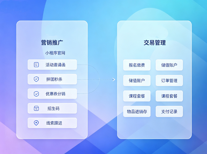 未命名-2.jpg 未命名-2.jpg